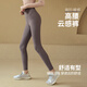 ACKDCS高腰提臀瑜伽褲女緊身高彈裸感外穿運動(dòng)褲跑步普拉提健身服褲夏季