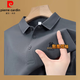 皮爾卡丹（pierre cardin）高端帶領(lǐng)短袖t恤男士高檔翻領(lǐng)polo衫夏季新款透氣吸汗休閑上衣男 短袖7702灰色Y XL 推薦【130-155斤】