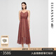 歌力思（ELLASSAY）2025夏季新款桑蠶絲碎花收腰吊帶度假長(cháng)裙連衣裙女EWE362Y07500 紅粉混搭 XS