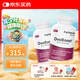 FAIRHAVEN HEALTH愛(ài)希兒沃卵寶OvaBoost輔酶q10備孕改善卵子卵泡質(zhì)量肌醇培卵素 2瓶調(diào)理裝