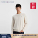 TOMMY HILFIGER【柔軟純棉】25秋冬男撞色條紋學(xué)院風(fēng)針織衫/情侶款純色毛衣 【簡約合身毛衣】天幕白8P0 2XL （推薦：180-200斤）