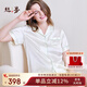 絲界真絲睡衣女極簡(jiǎn)短袖短褲套裝夏涼感桑蠶絲可外穿家居服節日禮物