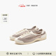 FOOT INDUSTRY 足下工業(yè)「2025新款」網(wǎng)布芭蕾德訓(xùn)鞋女款古白色夏季透氣 古白色 （建議拍大半碼） 38