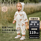 嫚熙（EMXEE）嬰兒可愛透氣嬰童連帽衛(wèi)衣男女童外出服長(zhǎng)袖連身衣舒彈帶帽連體衣 小熊 90cm 【建議1-2歲，體重9.5-13kg】
