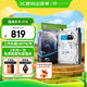 希捷（SEAGATE）安防硬盤(pán) 4TB 256MB SATA CMR垂直 機械硬盤(pán) 視頻儲存 數據恢復服務(wù) 希捷酷鷹 3.5英寸ST4000VX015