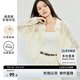 尚都比拉夏季舒適休閑透感字母印花衣擺抽繩寬松短款外套女 杏色 M 