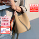 京贊2025新款包包輕奢真皮感女包斜挎水桶包手提包牛皮紋七夕禮物老婆 奶茶色（優(yōu)質(zhì)版）送絲巾