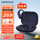 漫步者（EDIFIER）【2025新款】Comfo SE開放式藍牙耳機骨傳導(dǎo)概念不入耳掛耳無線耳麥同聲傳譯翻譯運動跑步音樂V6.1 深邃藍+磁吸收納袋+曬單返20元