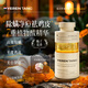 YERENTANG泰國進(jìn)口香氛沐浴露除螨蟲(chóng)后背祛痘止癢滋潤保濕持久留香男女通用 【除螨凈痘】梔子花香500ml