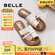 百麗（Belle）時尚套趾拖鞋女2025夏新真皮平底可外穿休閑拖鞋B2663BT5 米白 36 (230mm)