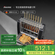 法詩(shī)緹（Fastee）烤串機自動(dòng)旋轉燒烤爐電烤爐燒烤架電燒烤爐家用無(wú)煙烤串爐烤肉機烤羊肉串機 FST-46A