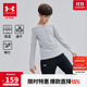 安德瑪（Under Armour）兒童長(cháng)袖T恤男童衣服套頭衫圓領(lǐng)衛衣上衣243124169 淺灰色 170cm 
