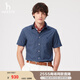 哈吉斯（HAZZYS）男裝 2025夏季新款純棉男襯衣小格紋休閑短袖襯衫男ATCZK1CBK59 深藍(lán)色DL 2XL （185/104A 52）