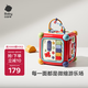 babycare六面盒多功能寶寶玩具形狀配對認(rèn)知積木屋節(jié)日送禮光柵紅