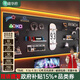千禧華府 電競房洞洞板置物架墻上電腦桌收納五金工具掛墻展示架120*200黑