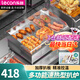 樂(lè)創(chuàng)（lecon）電扒爐商用小型煎牛扒 夜市創(chuàng)業(yè)擺攤鐵板燒商用設(shè)備 鐵板魷魚(yú)小型手抓餅小吃電熱燃?xì)?標(biāo)準(zhǔn)款EG-818B【單溫控+鐵板款】