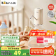 小熊（Bear）桶裝水抽水器 電動(dòng)吸水器自動(dòng)上水器礦泉水壓水器抽水泵YSJ-F05H3