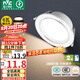 雷士（NVC）LED筒燈客廳過(guò)道嵌入式二級(jí)能效全鋁高亮漆白6瓦暖白開(kāi)孔75-85mm