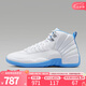 NIKE耐克男鞋AIR JORDAN 12 RETRO AJ12運動訓練籃球鞋CT8013-112 CT8013-112 44