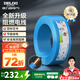 德力西（DELIXI）電線(xiàn)電纜  家用家用B級阻燃電線(xiàn) BV單芯硬線(xiàn)國標電源線(xiàn)銅芯線(xiàn) 【B級阻燃】BV 2.5藍色 100米