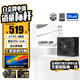 金河田（Golden field）白金A+850W 黑色ATX3.1臺式電腦電源白金認證/全日系電容/12V2*6/穩(wěn)壓5070ti 9070xt顯卡/軟壓紋線
