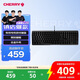 CHERRY櫻桃 MX3.0S機械鍵盤 游戲鍵盤 電競鍵盤 辦公電腦鍵盤 側(cè)刻鍵帽 合金外殼 櫻桃無鋼結(jié)構(gòu) 黑色紅軸