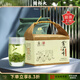 謝裕大綠茶黃山毛峰特級(jí)三等185g2025新茶上市雨前紙包裝自飲送禮推薦