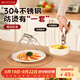 美廚（maxcook）碗碟夾304不銹鋼廚房多功能碗碟夾取碗夾取盤(pán)夾取盤(pán)器2件MCPJ0494