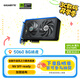 技嘉（GIGABYTE）5060 8G顯卡 獵鷹 GeForce RTX 5060 Eagle OC SFF 8G DLSS4 游戲電競設計AI電腦顯卡