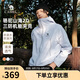 駱駝山海夾克2.0戶(hù)外男女山系登山服防風(fēng)防潑水旅行外套M15BAKI063