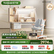 護童（Totguard）兒童學(xué)習桌椅套裝書(shū)桌 星辰1號Pro120cm+CW21橙+80cm燈