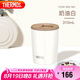 膳魔師（THERMOS）保溫杯310毫升便攜咖啡杯男女士情侶學(xué)生簡(jiǎn)約水杯子 TCDP-300 WH