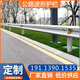 ZBP公路波形護欄鄉村道路梁鋼護欄板廠(chǎng)家高速?lài)鴺朔雷沧o欄雙波板鍍鋅 波形護欄定制