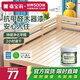 嘉寶莉（CARPOLY）抗甲醛水性木器漆清漆木門改色翻新漆家具改色漆油漆亮光清漆1kg
