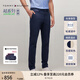 TOMMY HILFIGER【輕彈感】男裝彈力休閑商務(wù)正裝通勤修身直筒西裝褲02585 藏青色DW5 -修身版-拍大一碼 32 (2.5尺)