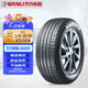 萬(wàn)力輪胎（WANLI TIRE）225/60R18 100H AS028 原廠(chǎng)配套東風(fēng)AX7 適配宋Pro DM/哪吒U