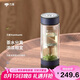 萬象（WANXIANG）雙層茶水分離玻璃杯V258L藍灰色310ML商務(wù)辦公禮盒裝機械開關(guān)水杯