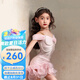 CONNY康尼專業(yè)女童拉丁舞蹈練功服套裝2025新款高端跳舞裙子表演出衣服 公主粉（含項(xiàng)鏈） S