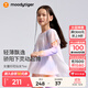 moodytiger【仙女家族】女童T恤長(cháng)袖防曬衣輕薄涼感兒童假兩件上衣親子裝 幻彩鳴橙【仙女T】 130 cm