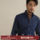 CULTUM意式一片領(lǐng)純棉牛仔襯衫男長(zhǎng)袖修身商務(wù)休閑紳士高級(jí)感襯衣 牛仔藍(lán) XL