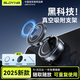 索盈【熱銷(xiāo)200W+】車(chē)載手機(jī)支架磁吸真空吸盤(pán)吸附式汽車(chē)導(dǎo)航專(zhuān)用2025新款儀表臺(tái)中控臺(tái)折疊固定支撐架
