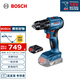 博世（BOSCH）GSR 185-LI 18V無(wú)刷鋰電起子機(jī)充電手電鉆螺絲刀 2.0Ah電池*1