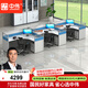 中偉（ZHONGWEI）職員辦公桌椅組合屏風隔斷卡座電腦書桌F字型3人位電信款可定制