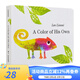 名家Leo Lionni  小藍(lán)和小黃 little blue and little yellow 凱迪克銀獎(jiǎng) 英文原版吳敏蘭書(shū)單 毅力性格培養(yǎng) 兒童啟蒙早教繪本 A Color of His Own