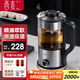 西麥（CIMI）煮茶壺煮茶器家用蒸汽噴淋式辦公室養生壺黑茶蒸茶器花茶壺CM-PC1008（雙網(wǎng)）