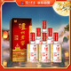 瀘州老窖 六年窖頭曲 濃香型白酒 52度500ml*6瓶 整箱裝(贈送3個禮品袋)