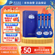 洋河夢(mèng)之藍M6 40.8度500ml*4整箱裝 濃香型白酒(2019-2022年隨機發(fā)貨)