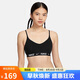 耐克NIKE運(yùn)動內(nèi)衣女子襯墊舒適INDY LIGHT內(nèi)衣FD1063-011黑白L