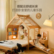 少年與樹(shù)兒童伸縮全實(shí)木床家用男孩女孩帶護欄樹(shù)屋床1.2米x2米拼接單人床 單床+屋頂+繪本架+攀爬架+兩側屋頂攀爬+滑梯+床墊 1500mm*2000mm