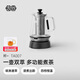 吉谷（K·KOU）電熱水壺煮茶器養生壺蒸煮一體噴淋式煮茶壺恒溫蒸汽燒茶煮黑茶花茶1.1L大容量 TA007